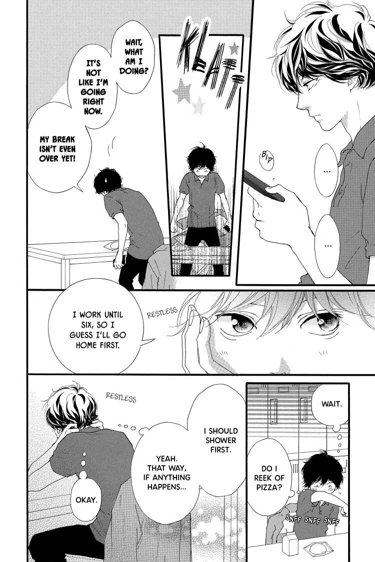 Ao Haru Ride Chapter 46 image 04